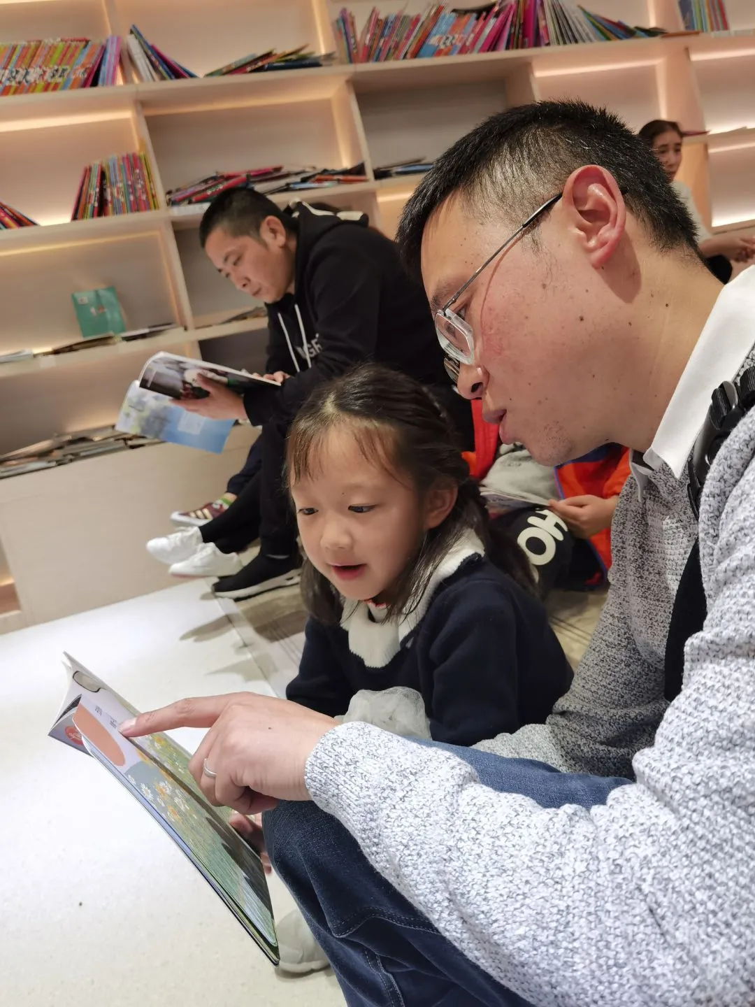 成都市双流区棠湖小学阅读课程｜阅读，悦心，约未来