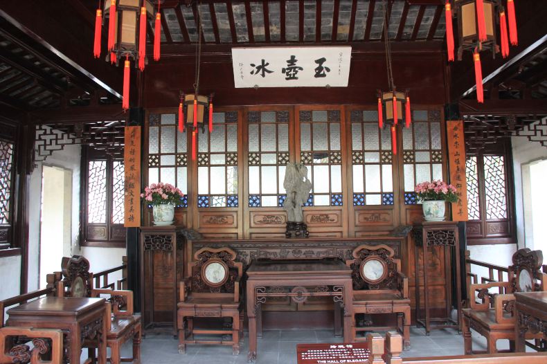 为什么说拙政园的风水有问题，谁住谁倒霉？著名风水学者曾祥裕为你指点迷津