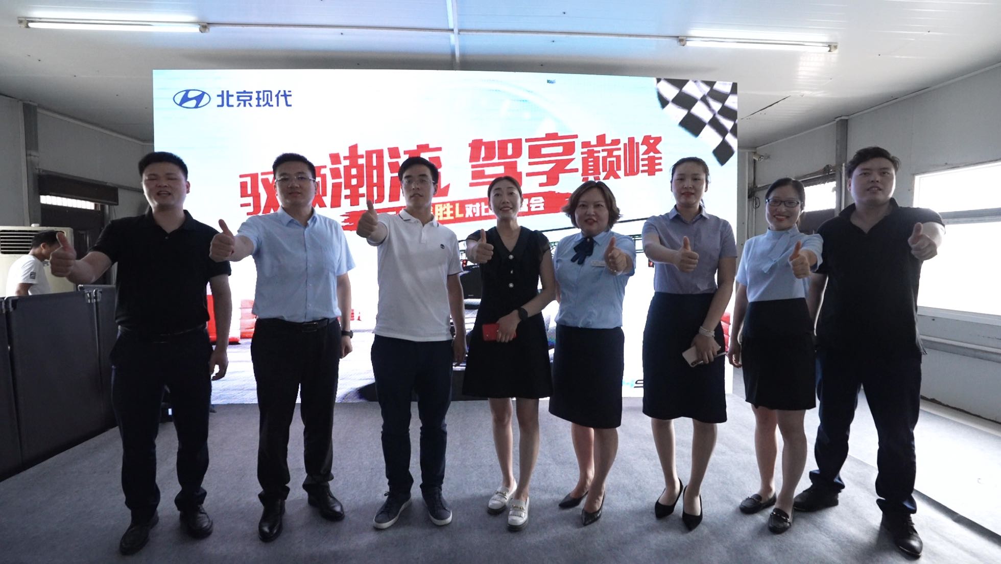 大河报汽车网