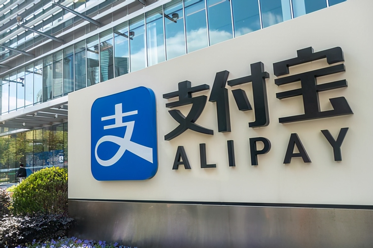 支付宝终于“大方”了一次！花呗、借呗再上线新功能，用户有福了