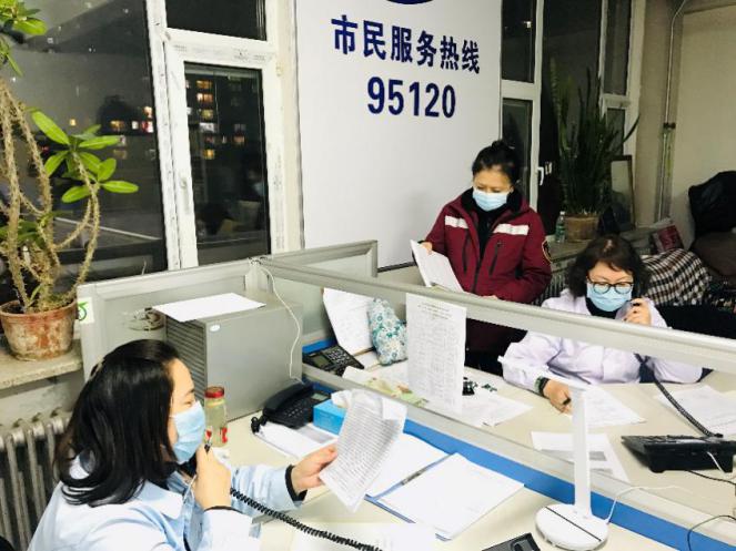 沈陽市衛生健康系統"人才建設年、科技創新年、基層提升年"建設成果之沈陽市疾病預防控制中心工作紀實