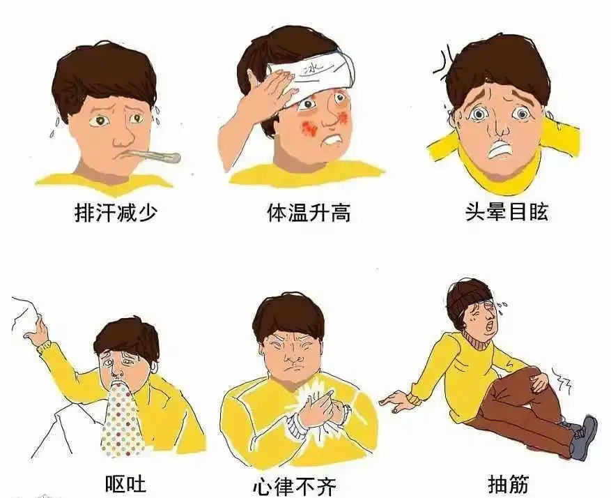 野钓一中午，命差点被太阳晒没了！这个热出来的病不能小看它