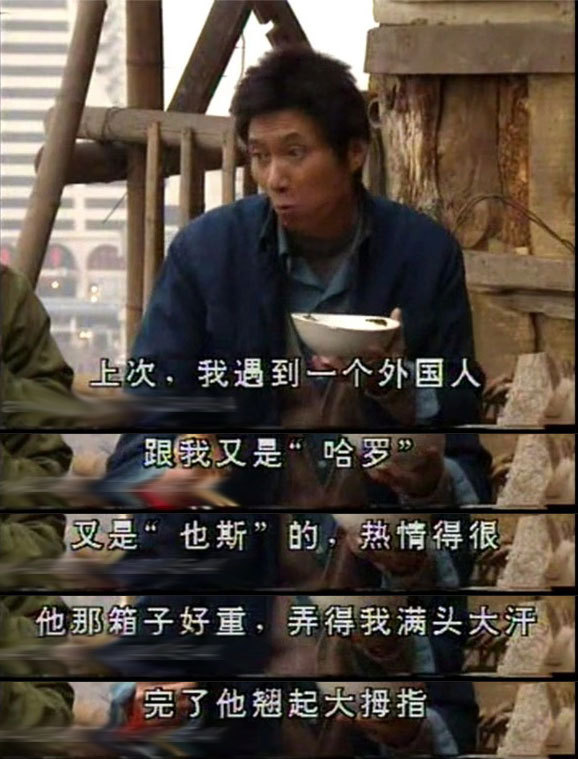 自称“重庆研究家”，这位日本人士写书，将山城的魅力告知世界