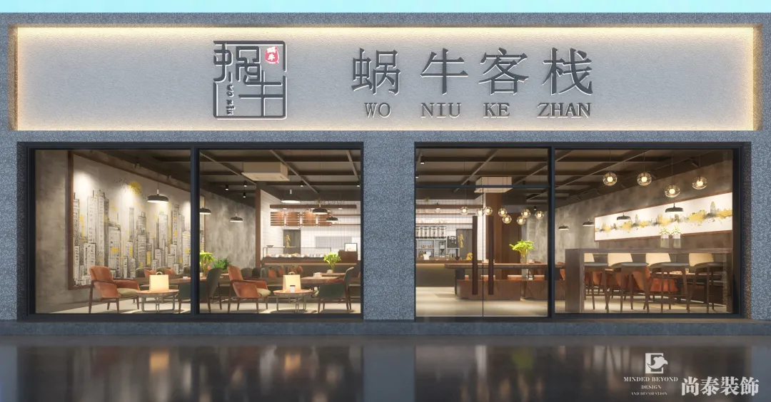 一线餐饮店设计｜麦当劳等快餐包装中检出致癌物质？快餐店输了？