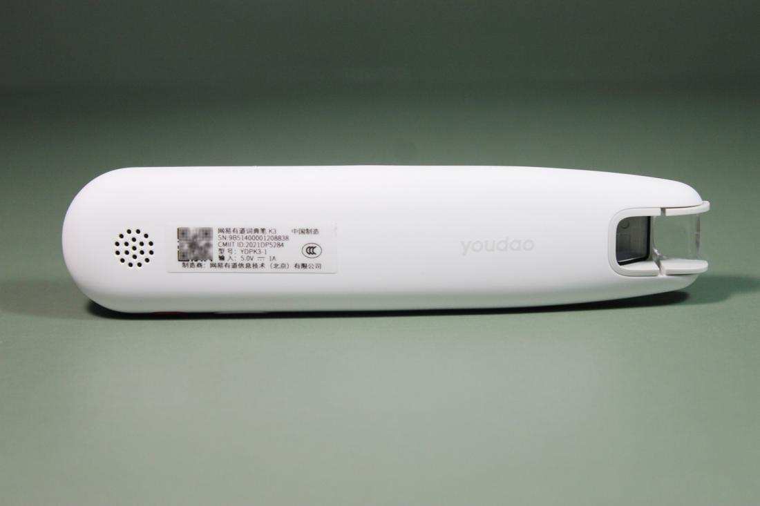 增加学习乐趣，提高学习兴趣，网易有道词典笔K3开箱