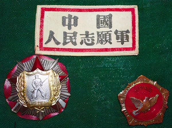 志愿军一等功臣刘祚坤，放弃工作回乡务农，后