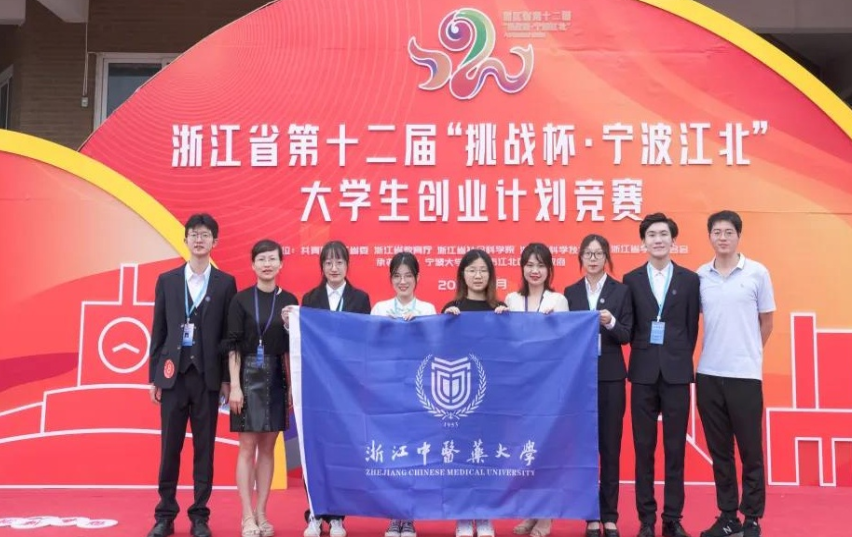 临床医学：最好的59所大学，分9档！看好蚌医，出了4名院士