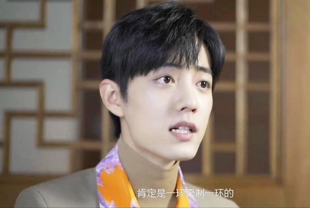 教育局收到大量举报，又有老师顶风作案为肖战“刻意”应援？