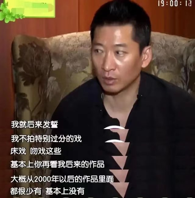 周杰的毁灭史：从“实力小生”到“种米农民”