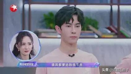 又一个皇族？网友细数于朦胧七宗罪，舞台划水