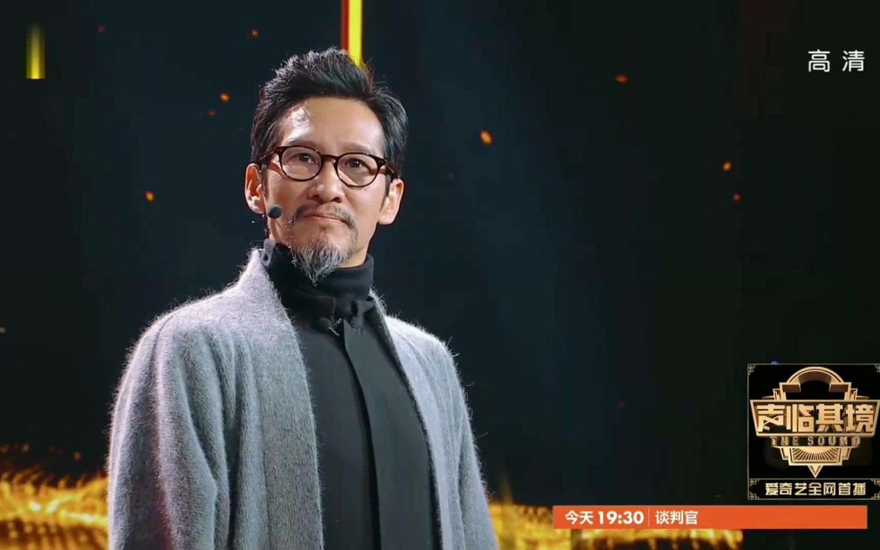 王劲松破口大骂："你多不要脸呐"！陈道