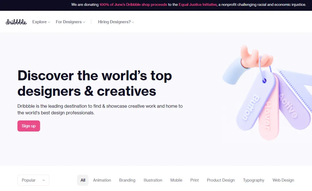 零基础如何制作作品集？