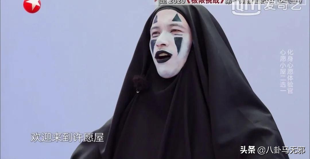 改谐音，尬游戏？国内综艺抄袭的“遮羞布”还