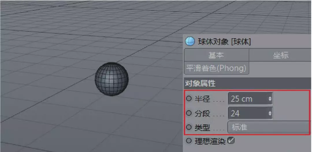 [C4D教程]C4D在大型科幻电影中起到什么重要作用呢？