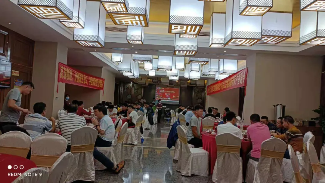 4月，廣州天匯戰(zhàn)得精彩、走得豪邁