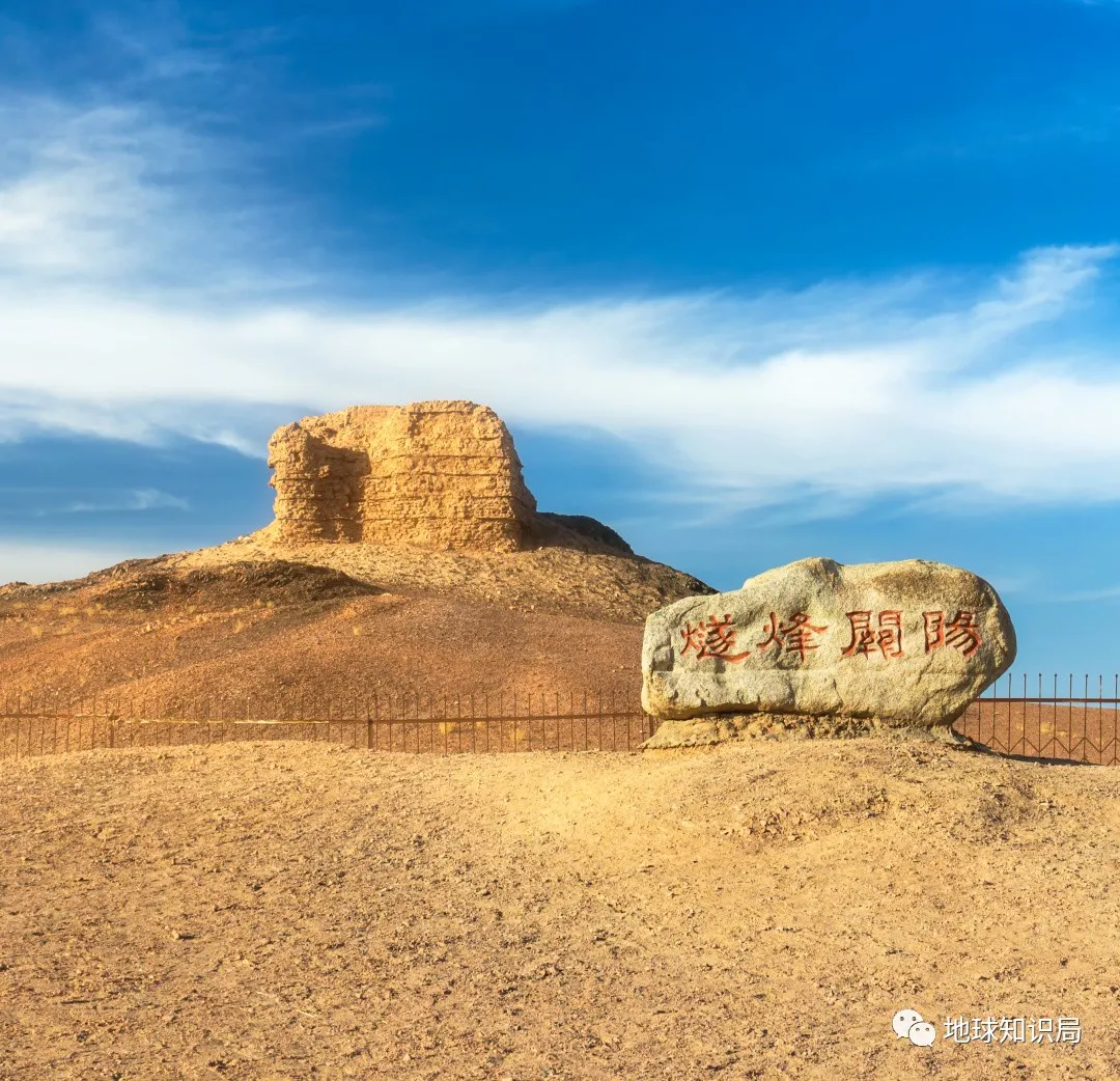 漢朝如何管理歸附匈奴 | 地球知識(shí)局