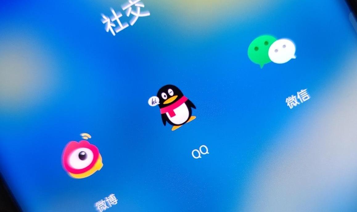 微信突然更新，等了9年的功能，终于来了