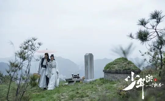 专访编剧吴桐｜武侠是一种价值观，而侠要忠于自己的价值观