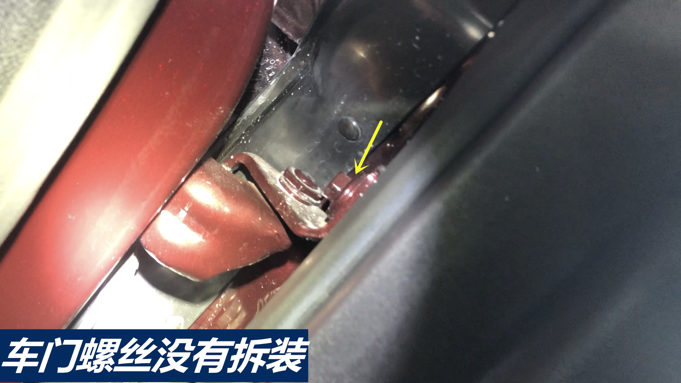 三年跌一半，你覺得這臺(tái)林肯MKZ的里程有沒有調(diào)過？