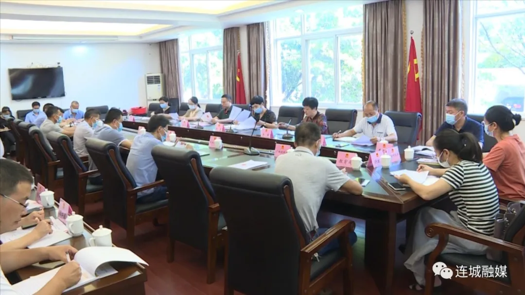 县人大常委会召开《保障农民工工资支付条例》执法检查动员培训会