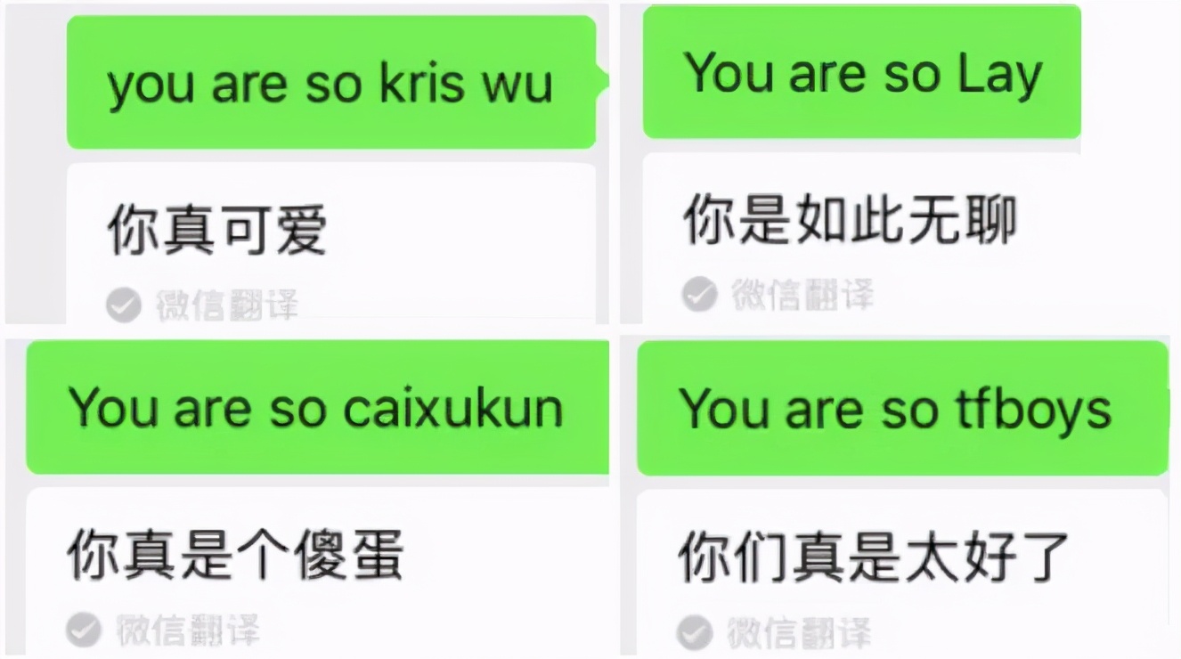 人工智能與人工智障，可能就是一線之差
