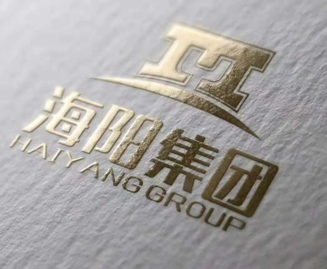 喜报|海阳养老集团获2021中国大健康产业大会三大荣誉称号