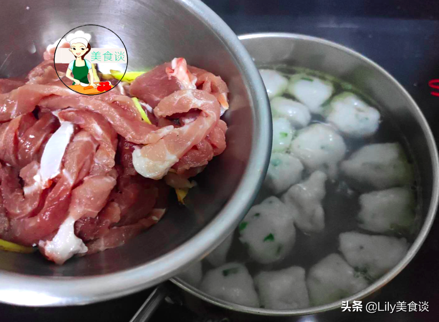 芋头丸子家常做法，Q弹软糯，一口一个好吃停不下筷子，简单营养