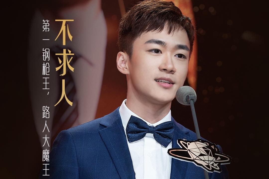 Peaceful elite: 10 days from platinic gold 2 to Ares 15 stars, player speak bluntly has not ask for help that flavour