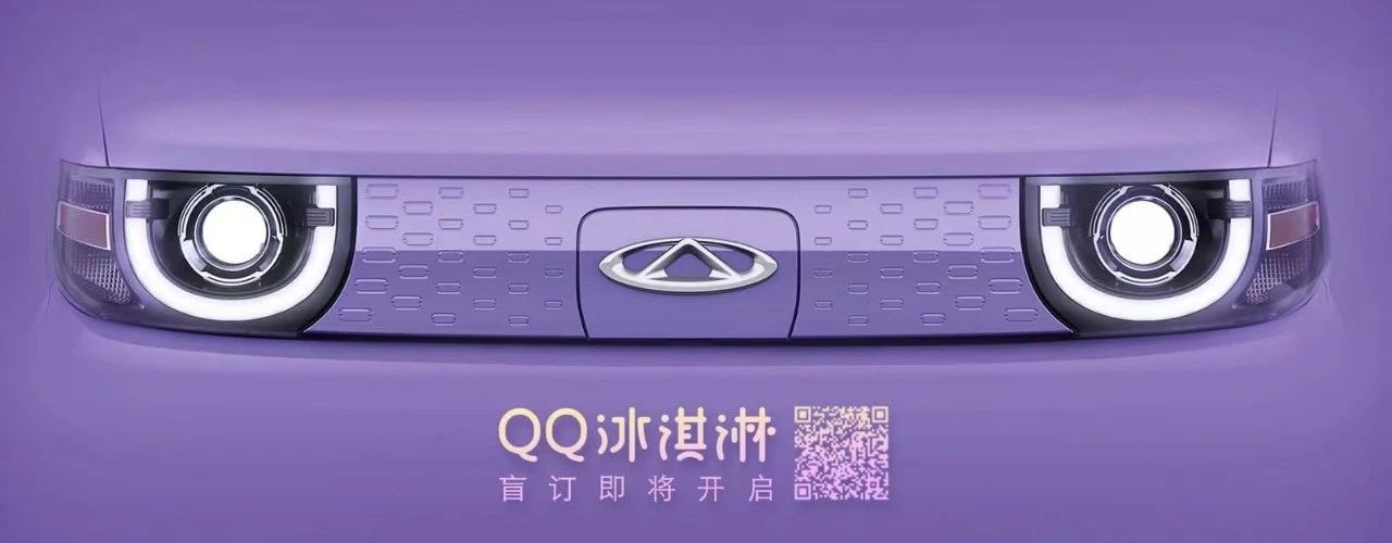 五菱征程提供多种车身颜色；2022款别克GL8艾维亚上市