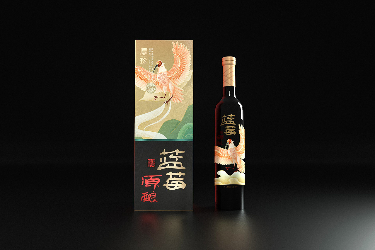 中国人过年怎能不喝酒，年轻人不再拒绝的“酒”包装设计