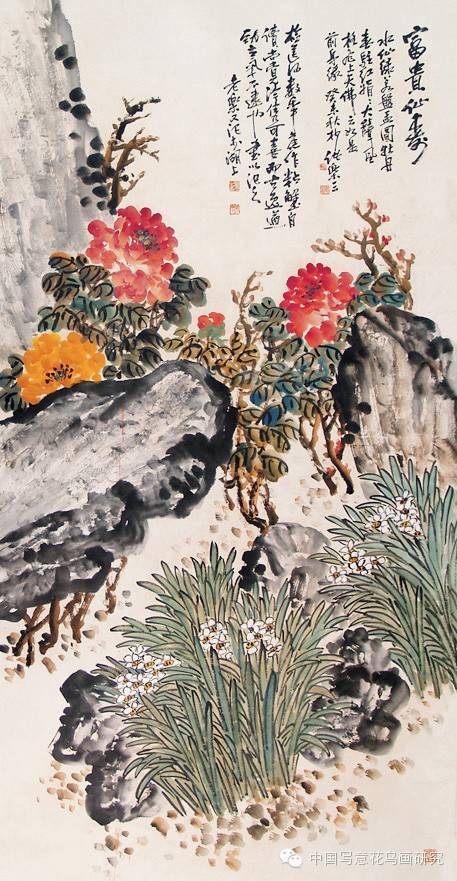 盘点历代名家笔下的那些牡丹（第五辑）