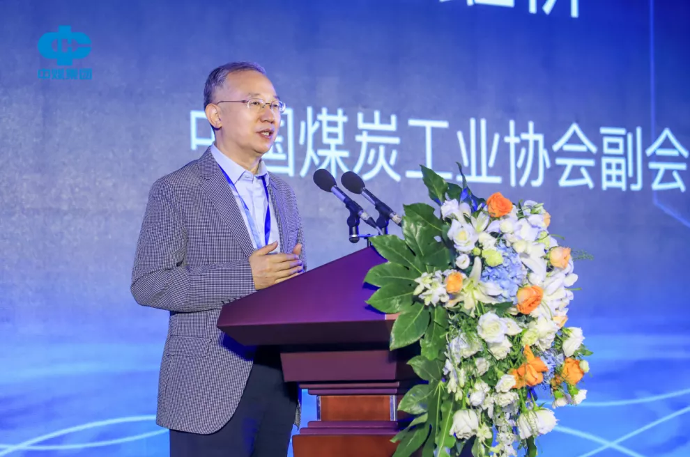 中煤集團陜西公司大海則煤礦5G+智能礦山建設開啟新征程