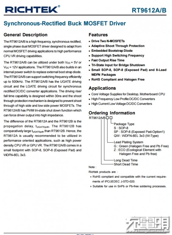 2000元华为5G随行WIFI Pro拆解，华为用实际设计用料告诉你值不值