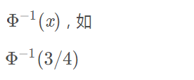 存货的定期、定量控制与最高、最低、安全库存