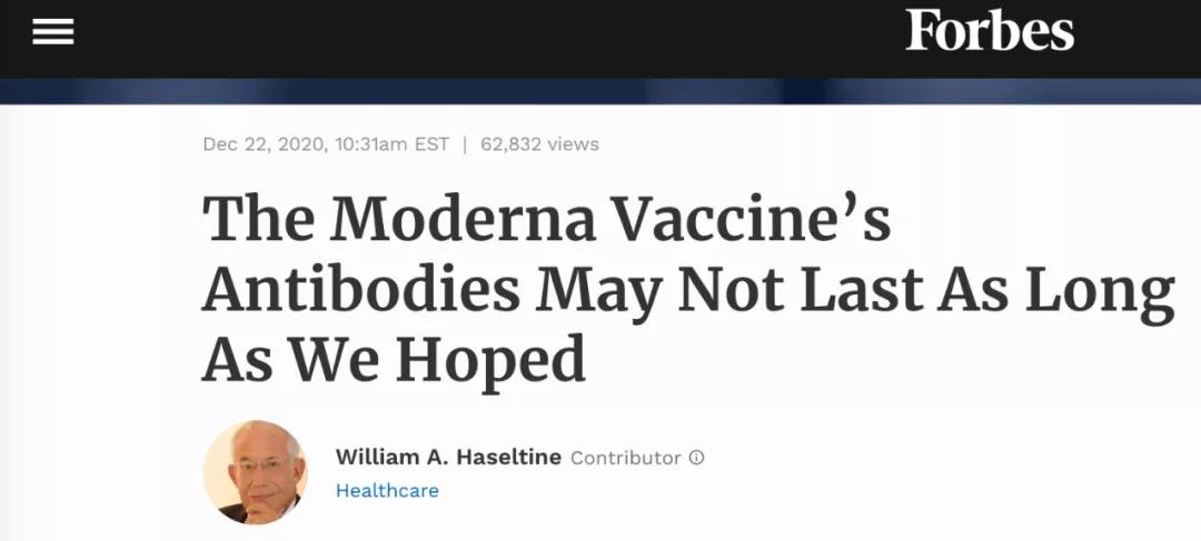 美官方警告：疫苗并非“护身符”！这类人群接种后抗体很快消失