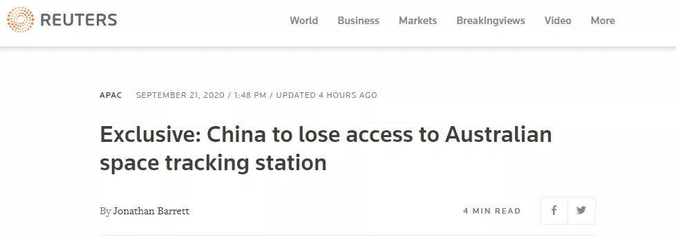 不再续约，中国失去澳大利亚卫星站