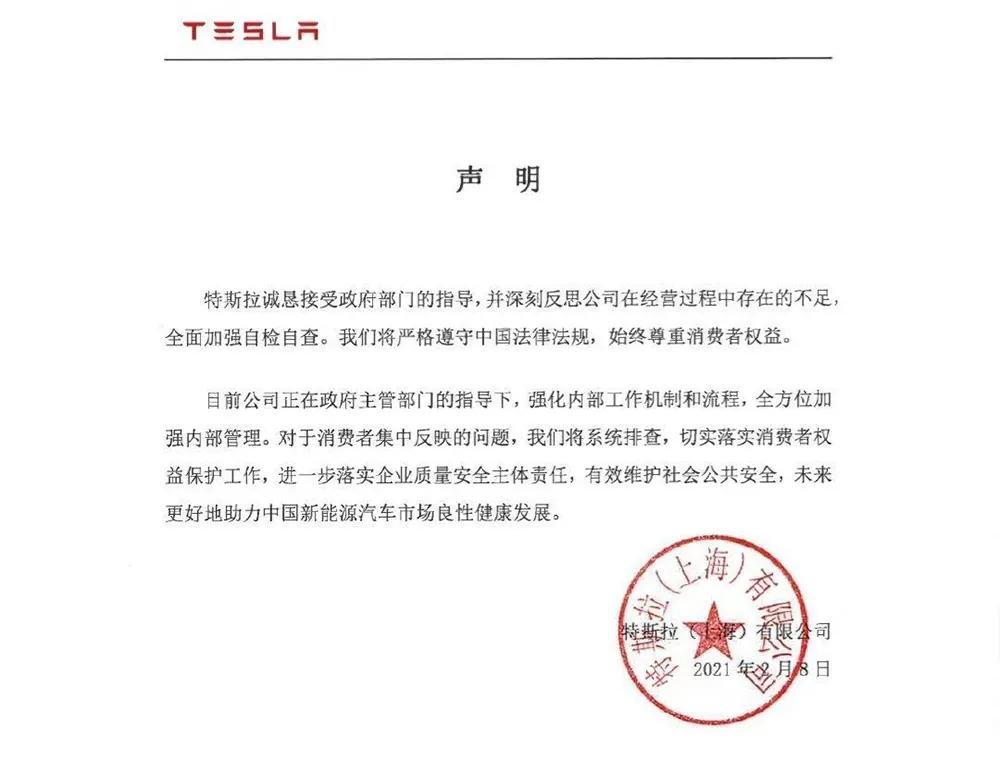 大河报汽车网