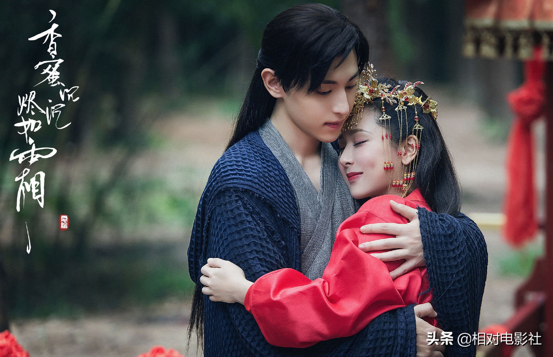 邓伦演过的电视剧 邓伦评分最高的5部剧集《香蜜》排名第3第一名豆瓣高达8.8分