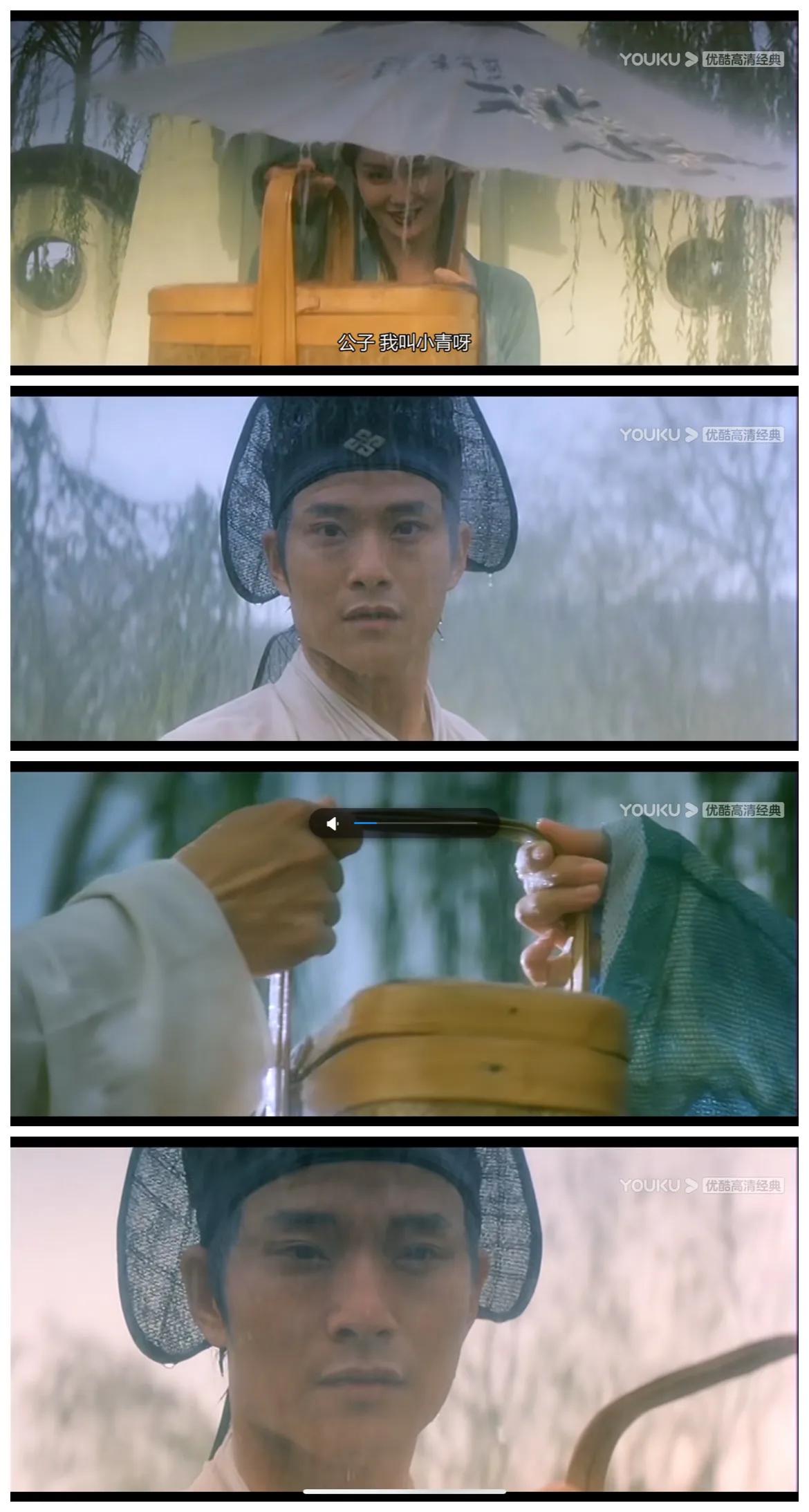 儿时《青蛇》5遍都没看明白，多年后才懂小青和法海在水里干的事