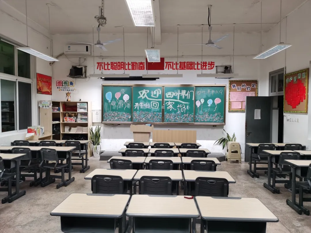 利爾達,用“芯”照亮你的視界