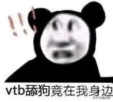 小丑竟在我身边？小丑竟是我自己