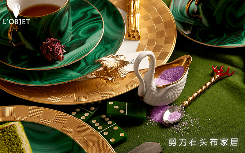 進口餐具品牌，讓每一次就餐都是成為享受