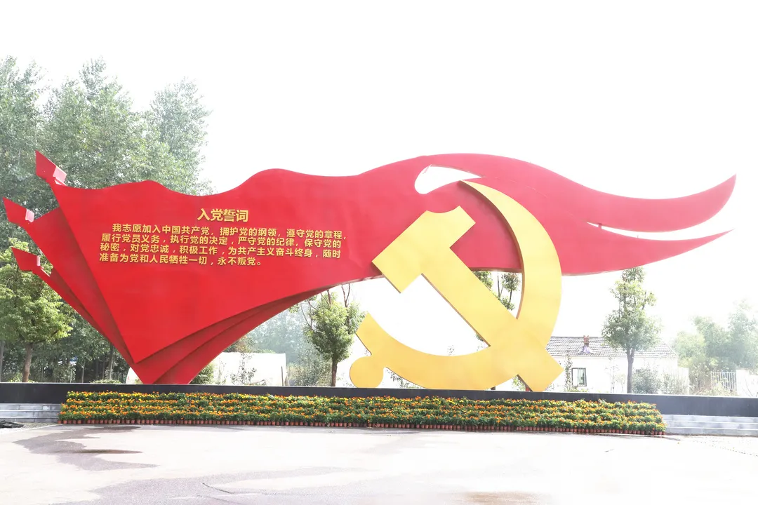 看,乡村振兴一线行走的党史课堂!——江北新区盘城街道党史学习徒步路线正式启用