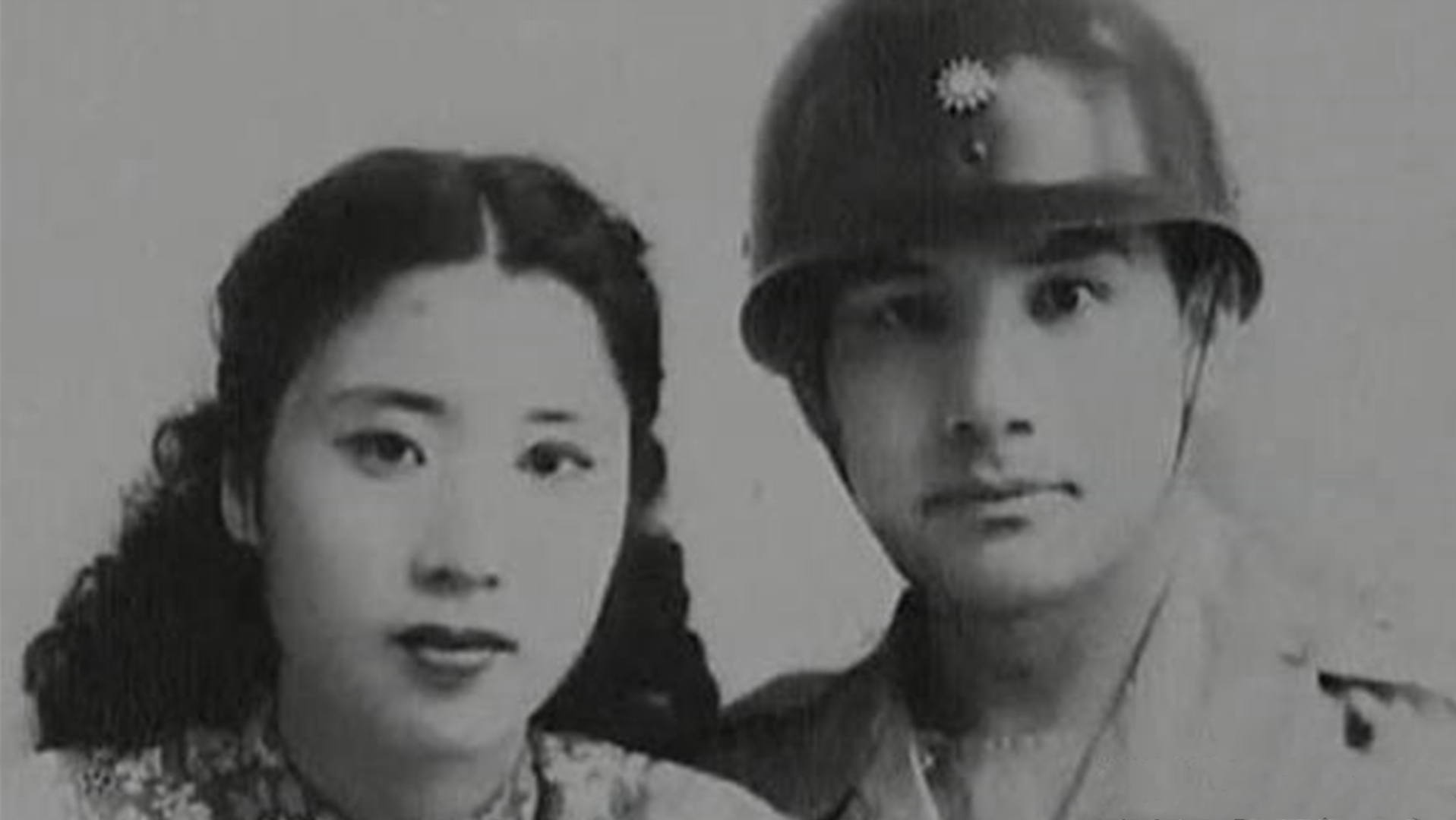 1949年国民党败退台湾后，军官的太太们都去哪了？结局如何？