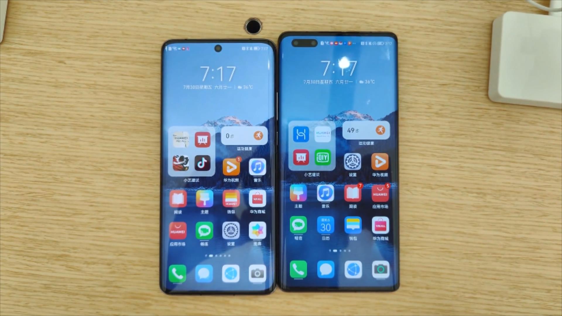 华为P50Pro和华为Mate40Pro+真机上手对比：谁才是华为的真机皇