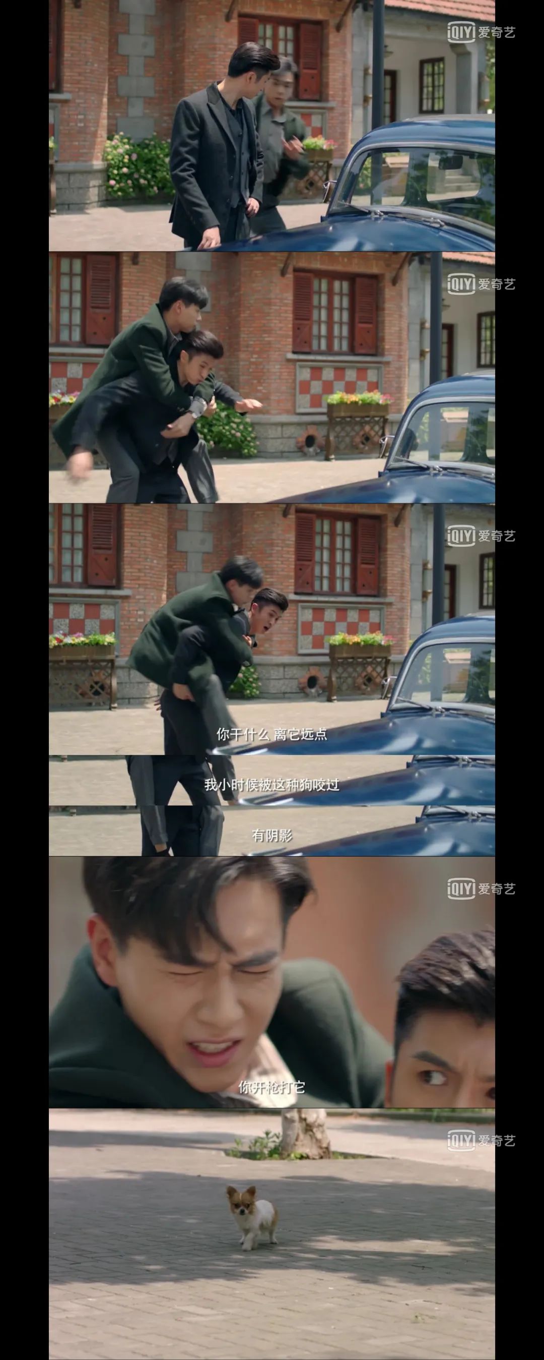 Be mysterious! Hu Yitian jumps to Zhang Yunlong's back in the street, it is to hide unexpectedly TA! 