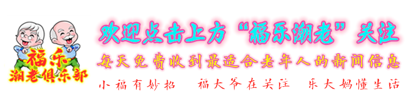 湖北大爷欲立遗嘱留百万给两只宠物狗，亲生儿子是让他有多失望？