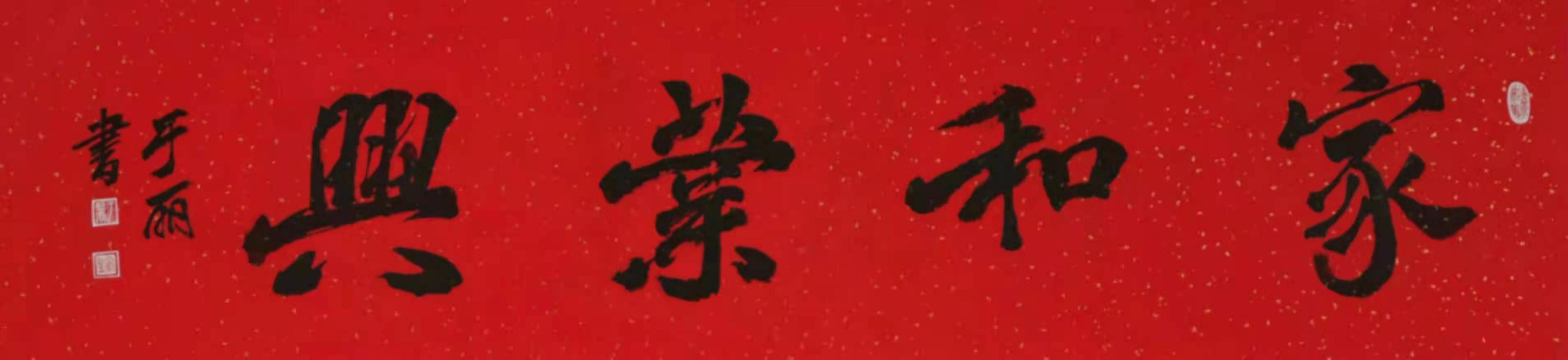 Է棬ɷī