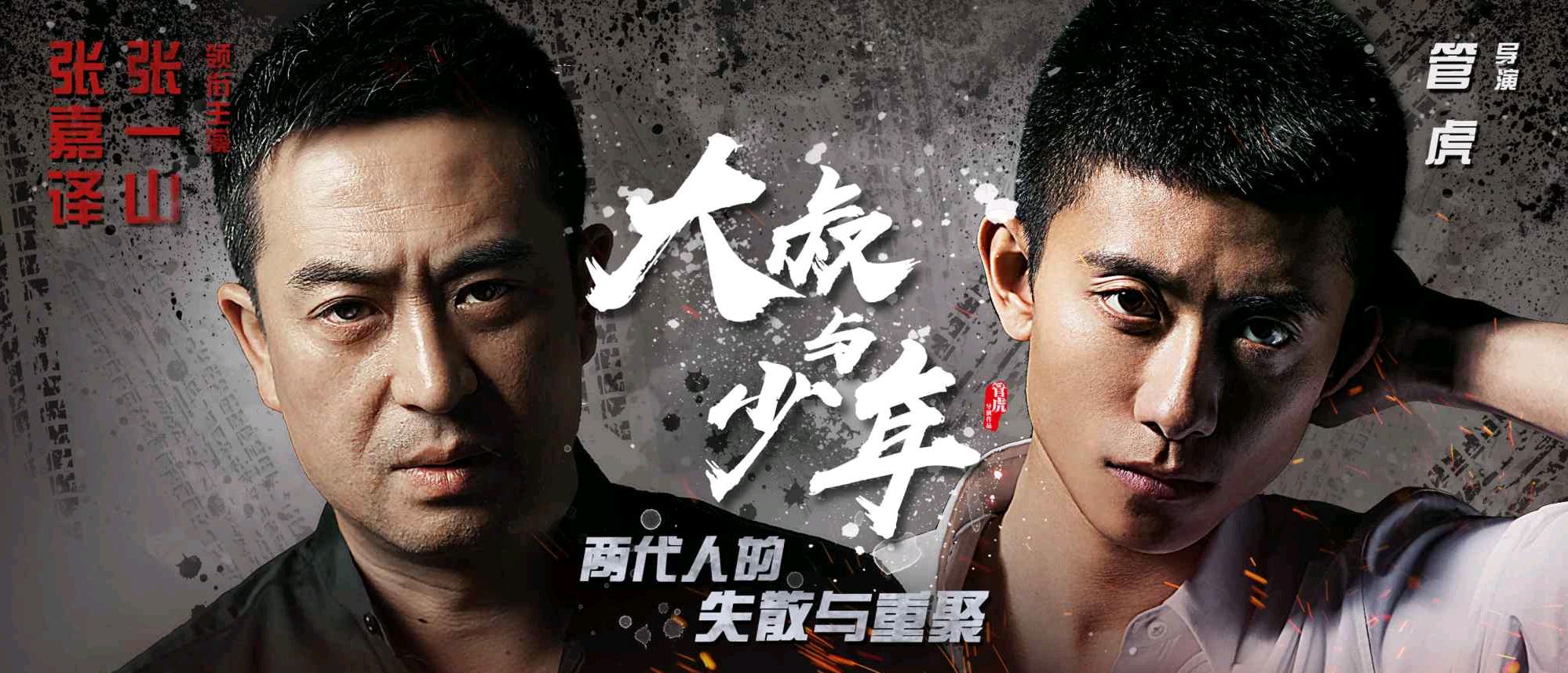 张一山生日发长文感谢粉丝，杨紫“花式”送祝