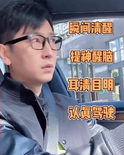 江苏台一哥李好座驾意外曝光，价格不过百万？曾多次露出丰厚家底